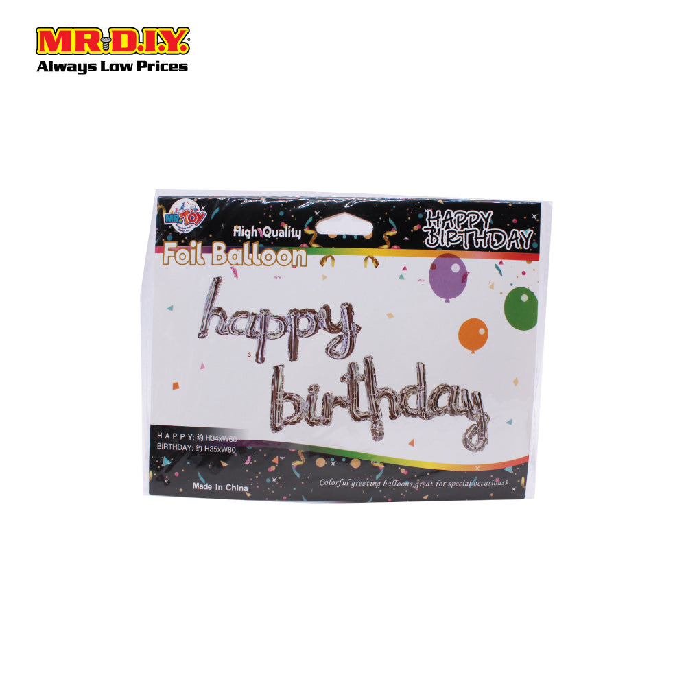 Birthday Foil Balloon