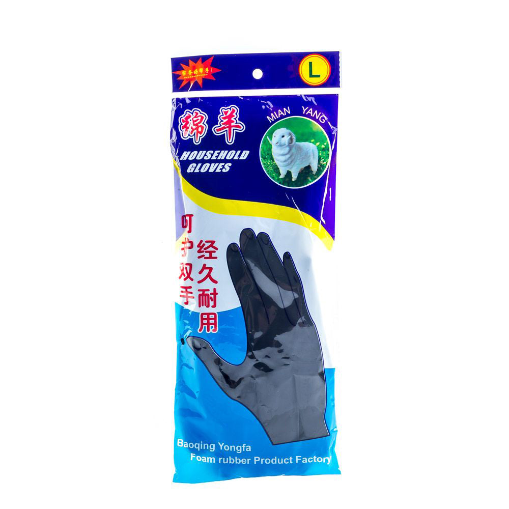 (MR.DIY) Household Gloves Black (Size: L)