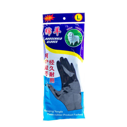 (MR.DIY) Household Gloves Black (Size: L)