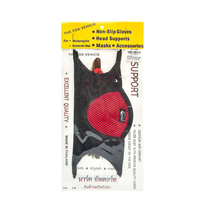 (MR.DIY) U-Shaped Face Mask (1pc)