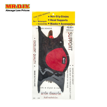 (MR.DIY) U-Shaped Face Mask (1pc)