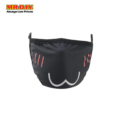 (MR.DIY) Black Fabric Face Mask