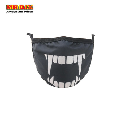 (MR.DIY) Black Fabric Face Mask
