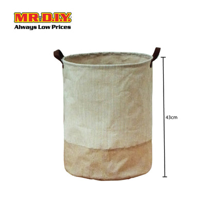 (MR.DIY) Laundary Organizer Storage Basket 2MC