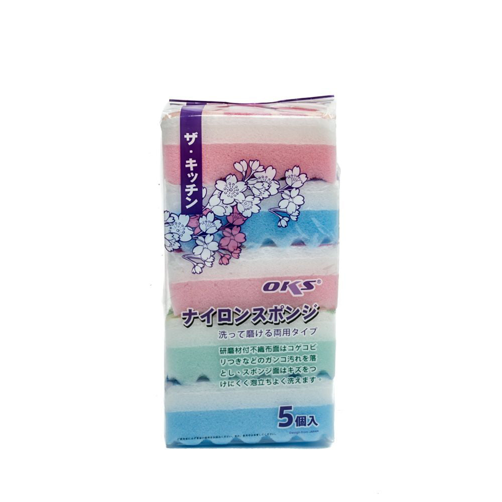 OKS Dual-Sided Soft Sponge Colourful (5pcs)