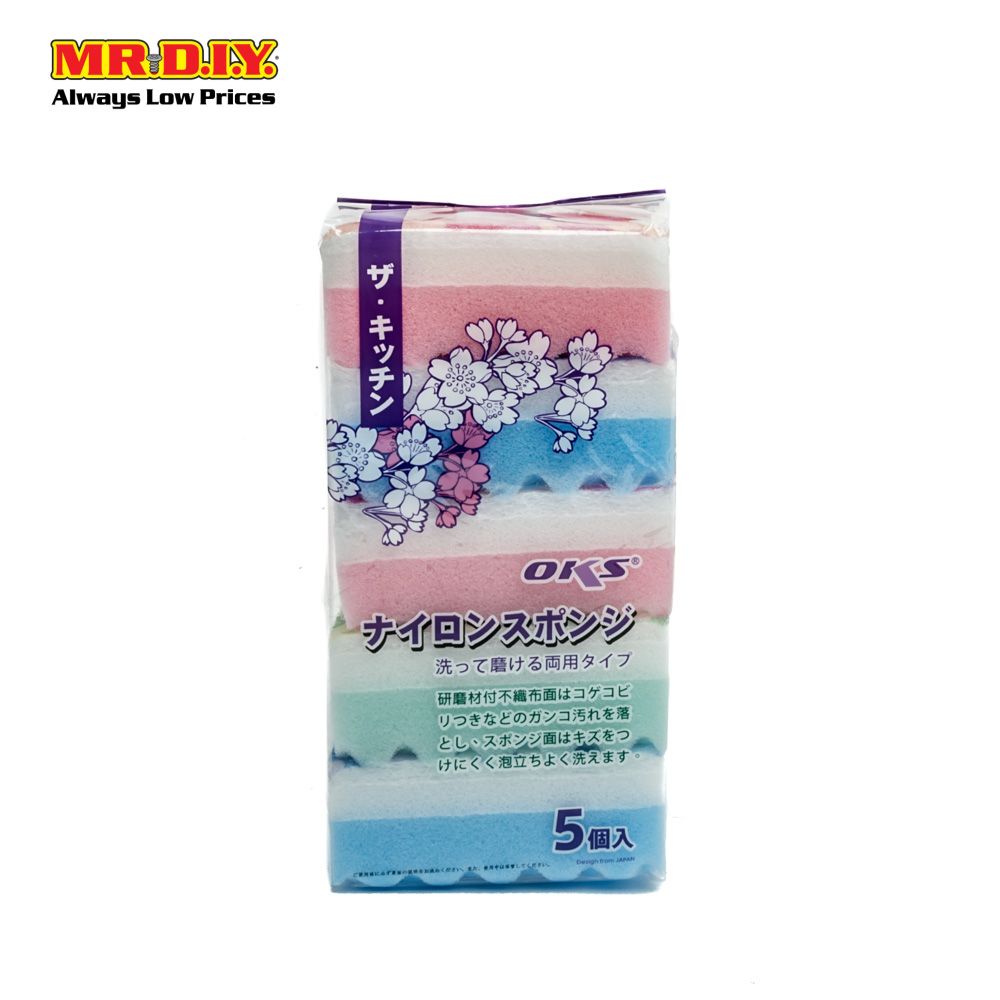 OKS Dual-Sided Soft Sponge Colourful (5pcs)