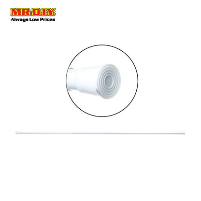 (MR.DIY) Versatile Extendable Curtain Bar (141cm-260 cm)