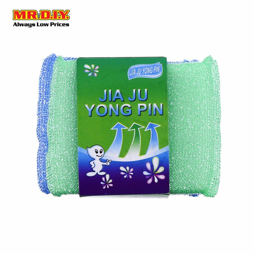 (MR.DIY) Multi-Colour Scrubber Pad Sponge (4pcs)