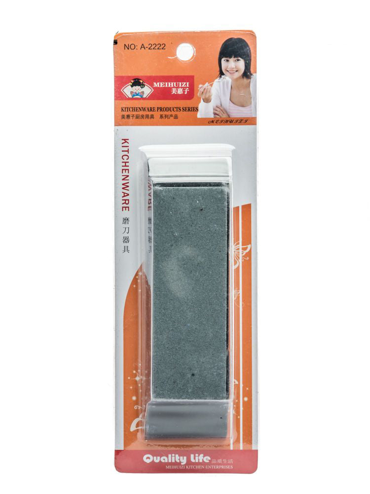(MR.DIY) MEIHUIZI Kitchen Stone Sharpener
