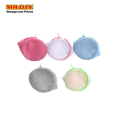 (MR.DIY) Fine Mesh Laundry Bag (13cm x 16cm)