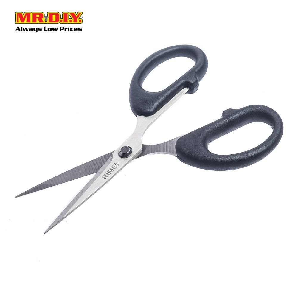Kitchen Scissors (1pc)