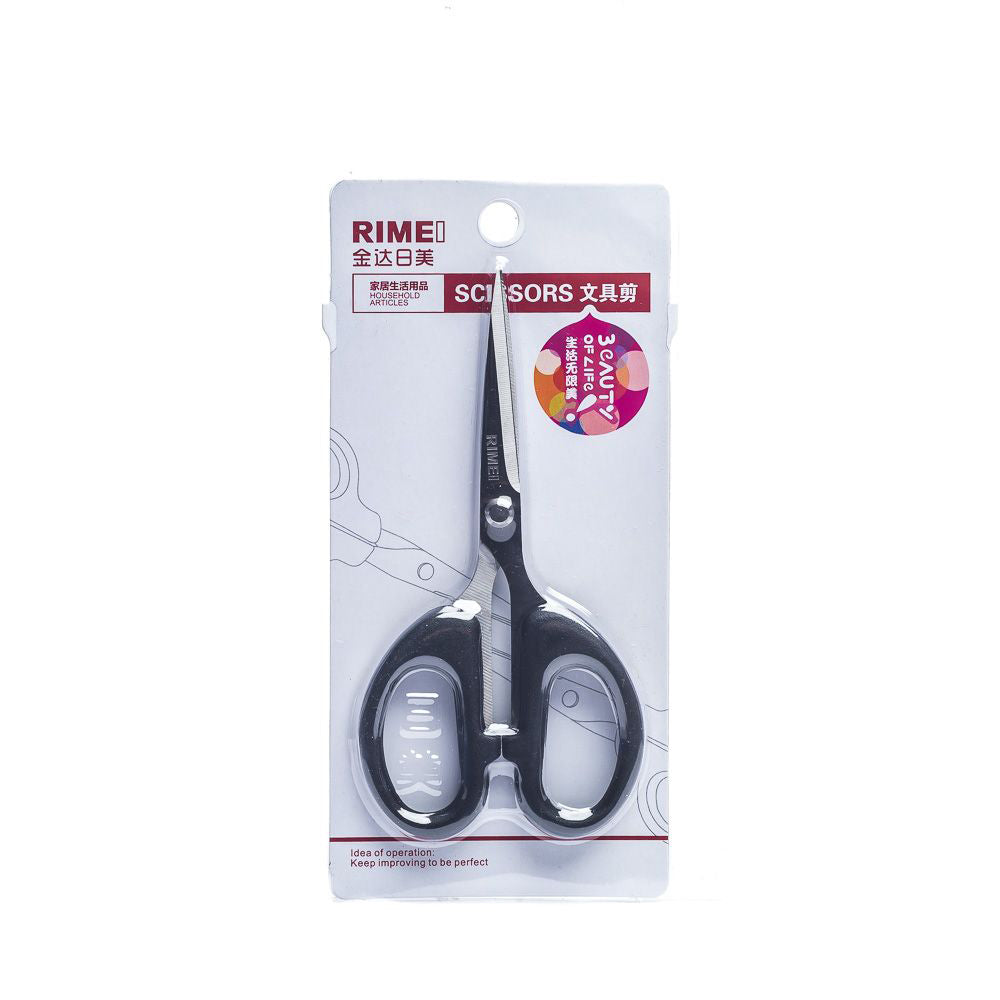 Kitchen Scissors (1pc)