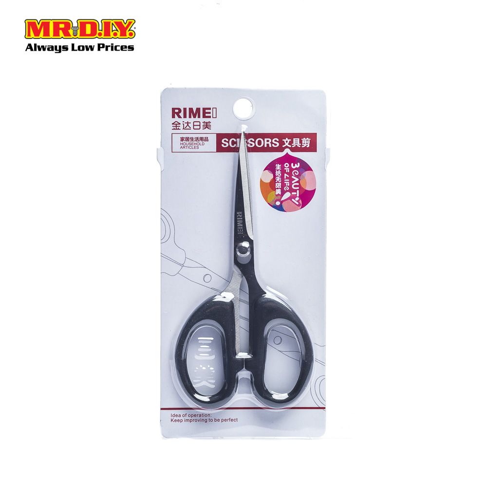 Kitchen Scissors (1pc)