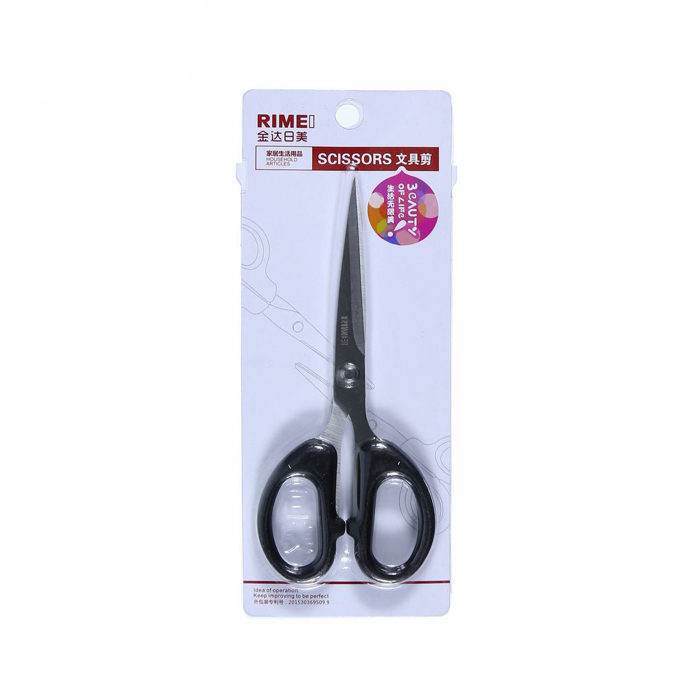 RIMEI Stainless-Steel Scissors S002