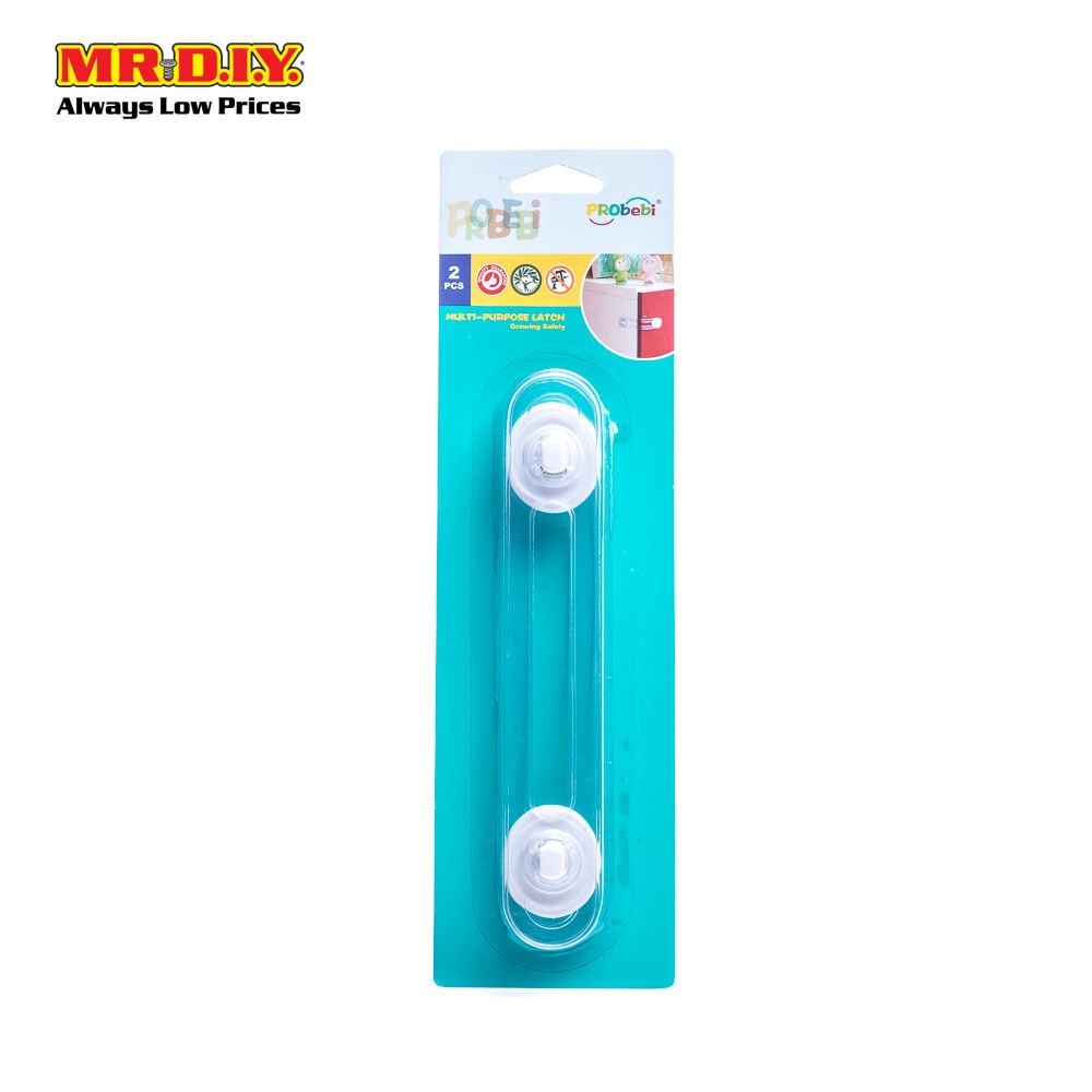 Multi-Purpose Safety Latch (2pcs)