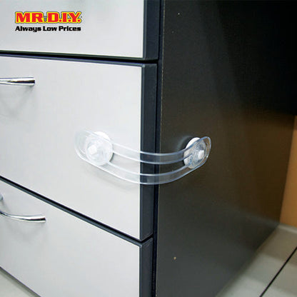 Multi-Purpose Safety Latch (2pcs)