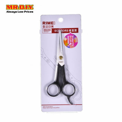 RIMEI Hair Trimming Scissors