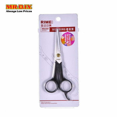 RIMEI Hair Trimming Scissors