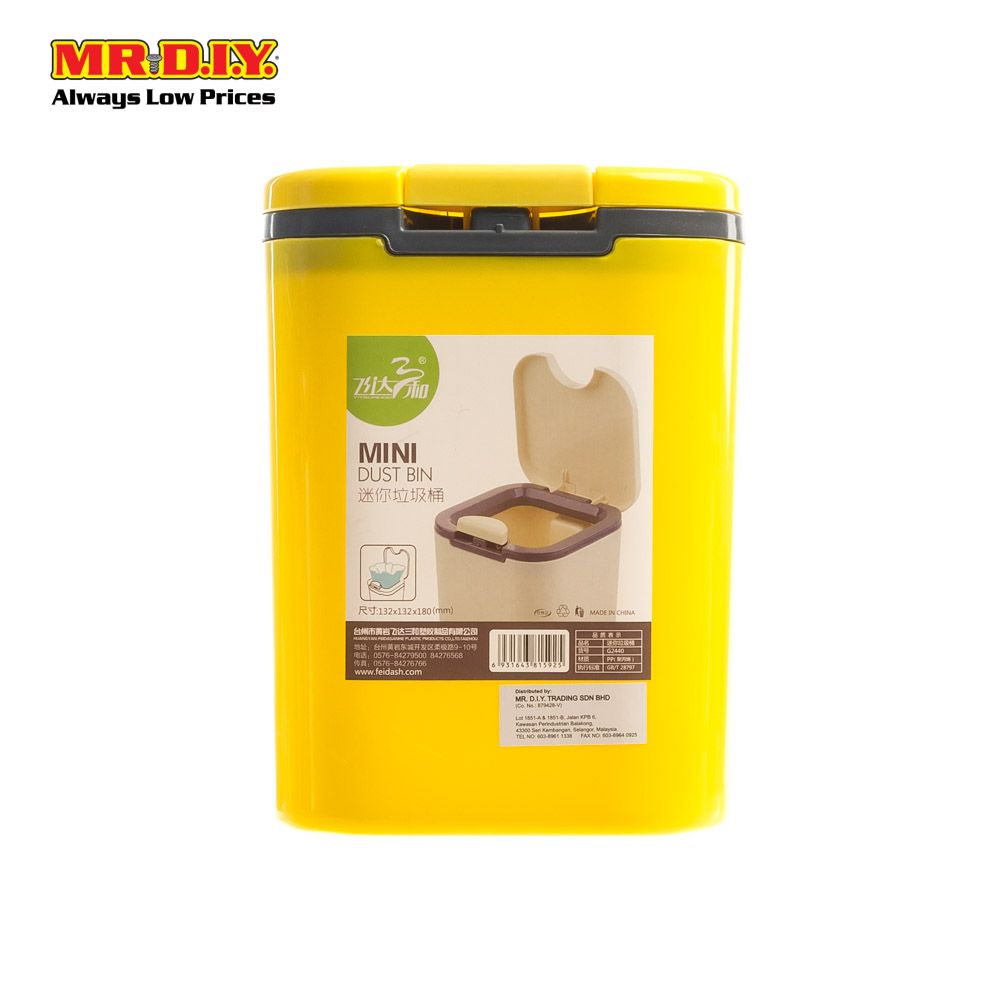(MR.DIY) Mini Dustbin 2L