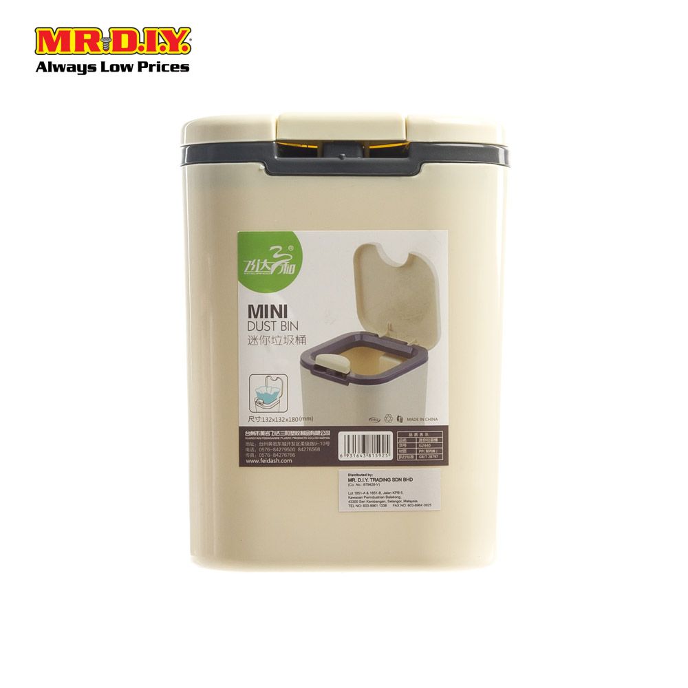(MR.DIY) Mini Dustbin 2L