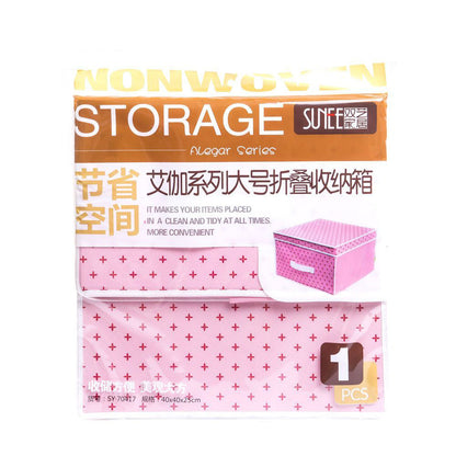 SUNEE Foldable Non-Woven Storage Box with Lid 70417