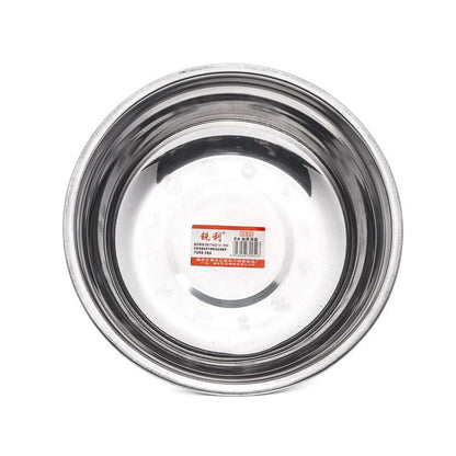 Stainless Steel Bowl (23cm)