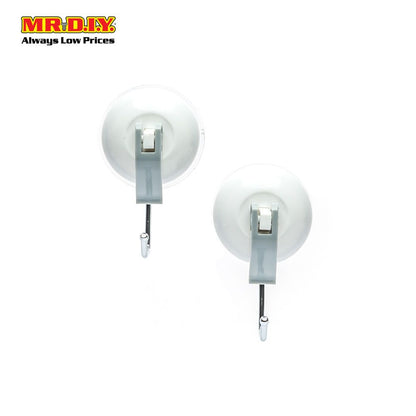 RIMEI Hook (2pcs)