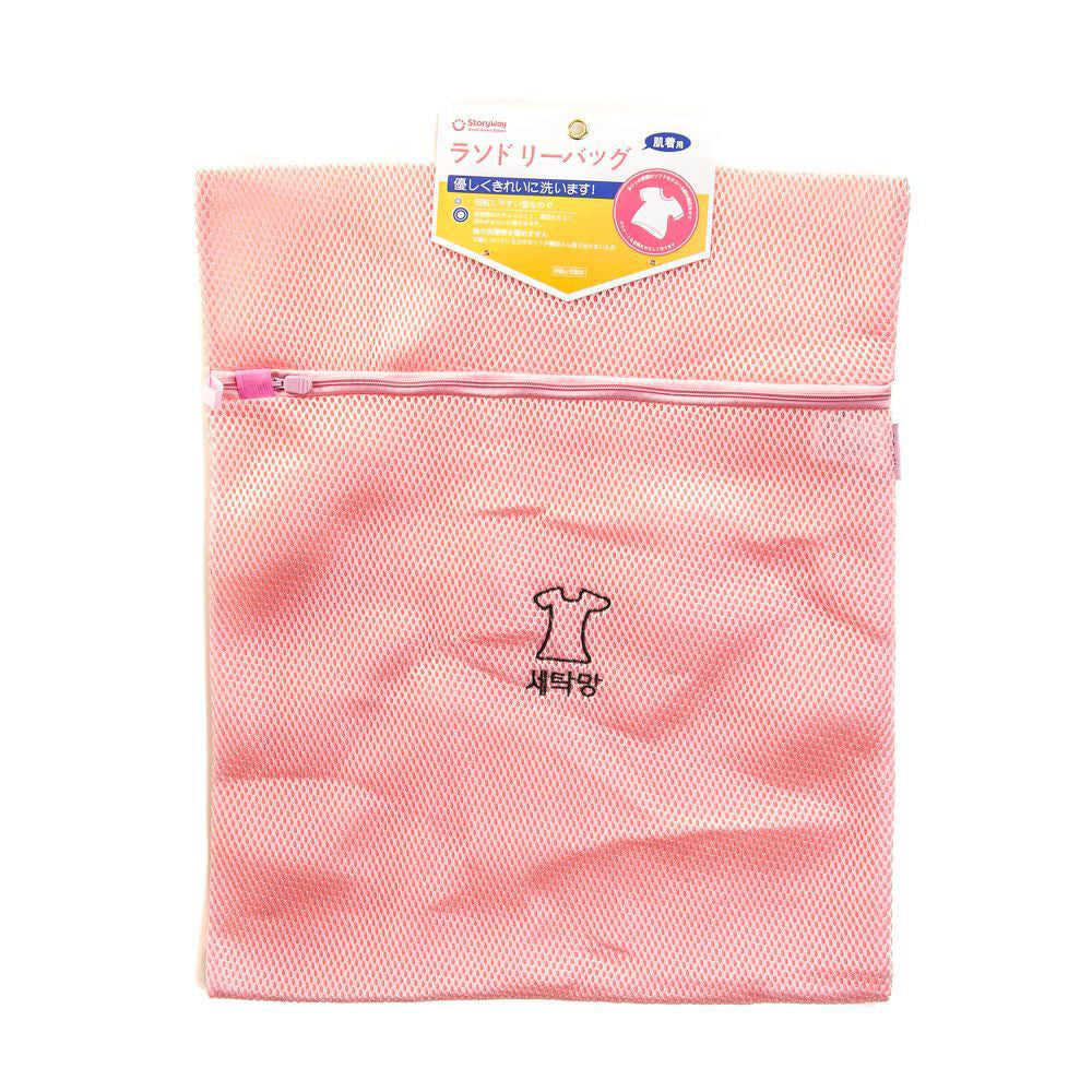 STORYWAY Cloths Laundry Bag (49cm x 40cm)
