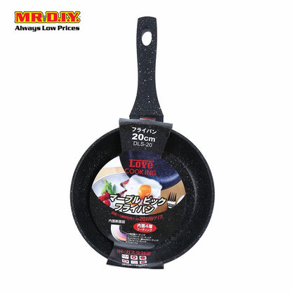 (MR.DIY) Non-Stick Marble Fry Pan (20cm)