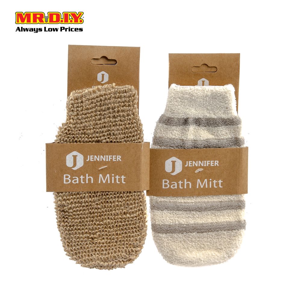 Exfoliating Shower Bath Glove