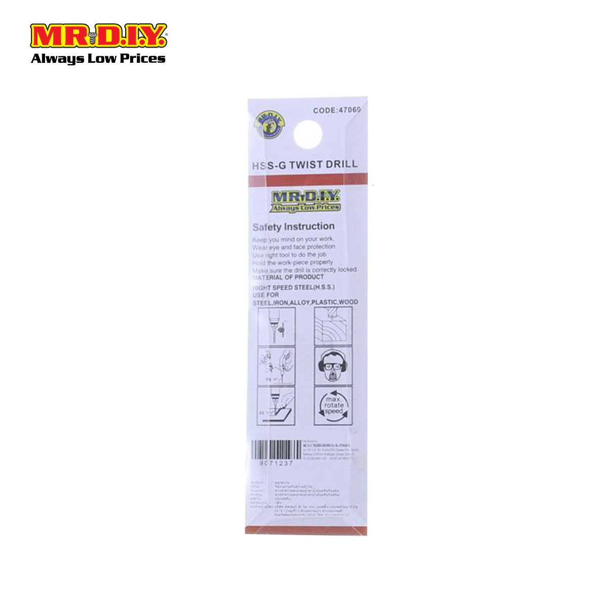 (MR.DIY) HSS-G Twist Drill Bit 47060 (6mm)