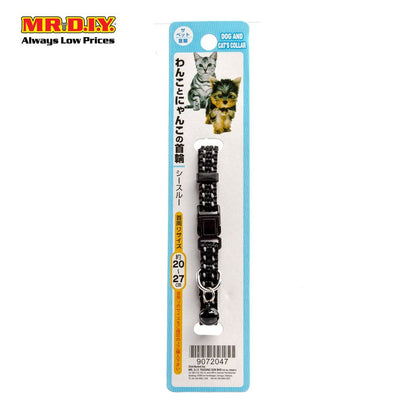 (MR.DIY) Pet Collar (20cm-27cm)