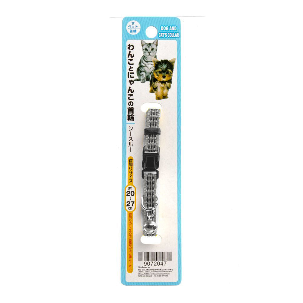 (MR.DIY) Pet Collar (20cm-27cm)