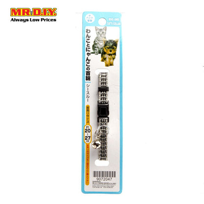 (MR.DIY) Pet Collar (20cm-27cm)