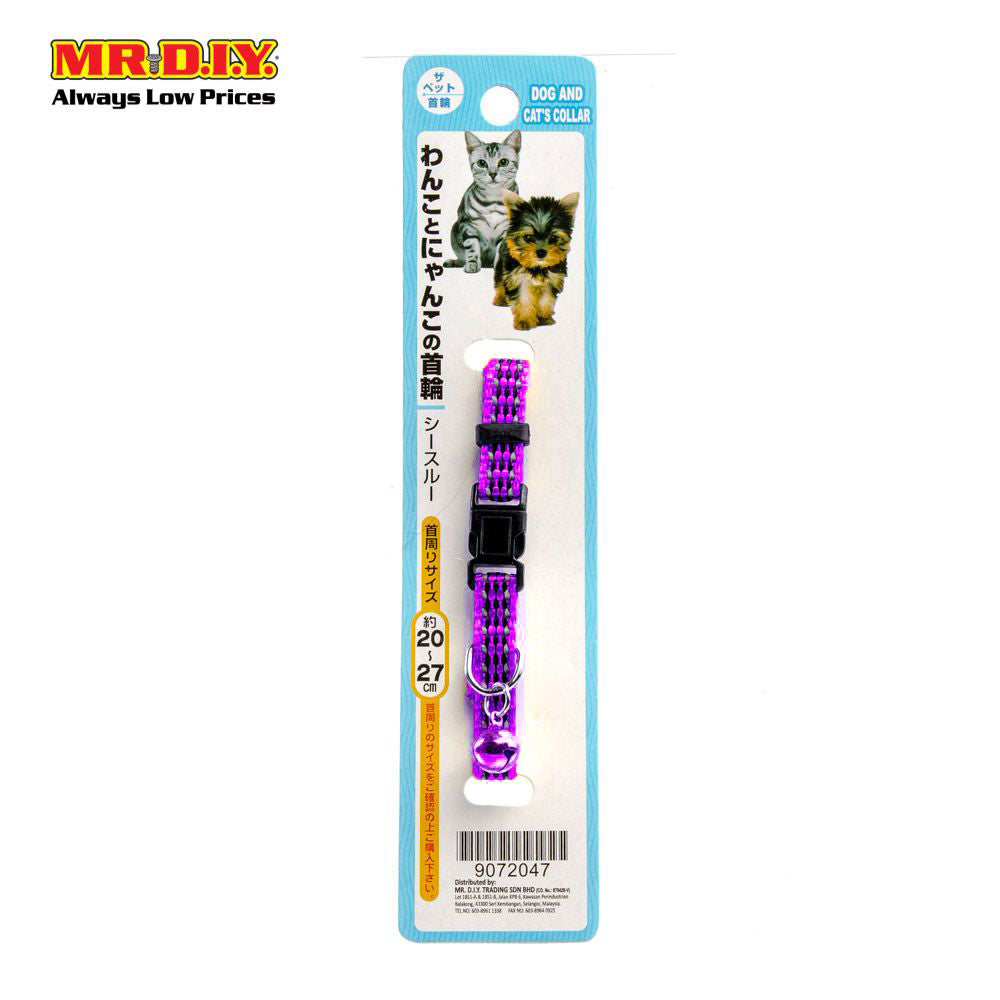 (MR.DIY) Pet Collar (20cm-27cm)