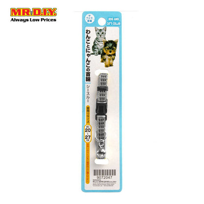 (MR.DIY) Pet Collar (20cm-27cm)