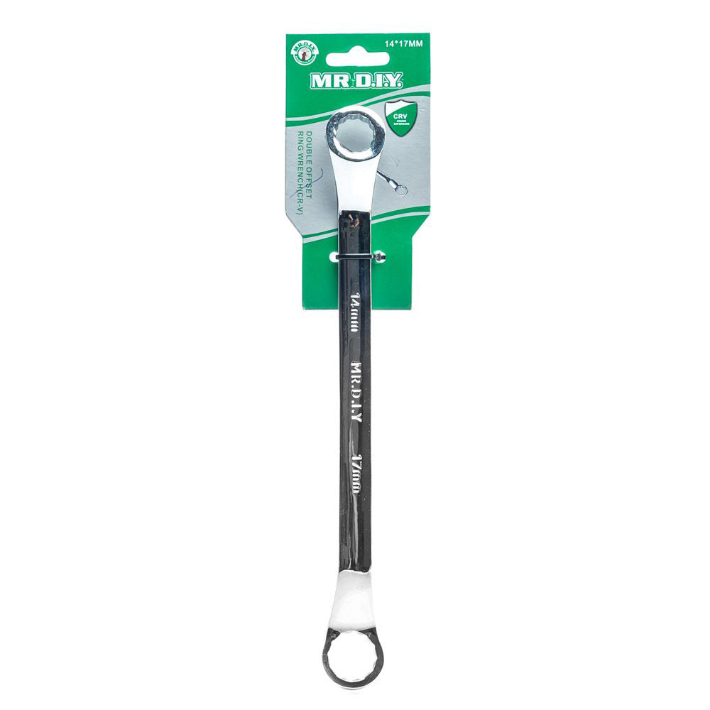 (MR.DIY) Wrench (1.4x1.7cm)