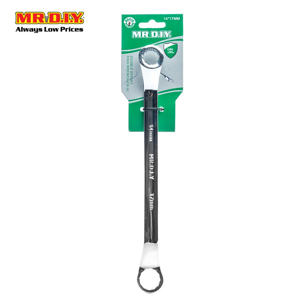 (MR.DIY) Wrench (1.4x1.7cm)