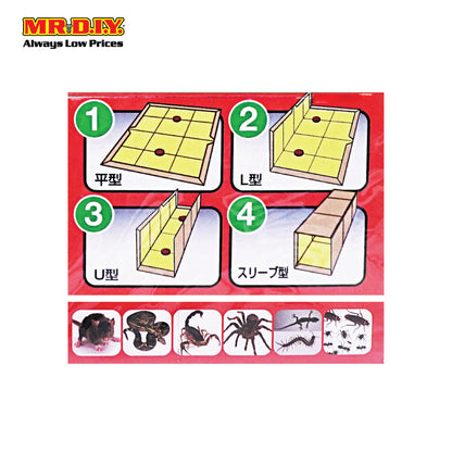 (MR.DIY) Mouse Glue Trap model C-900D