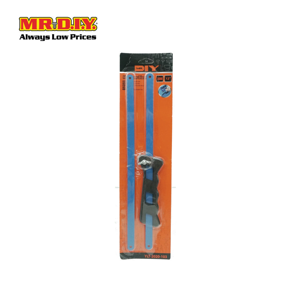 (MR.DIY) Hacksaw Blade Set (4pcs)
