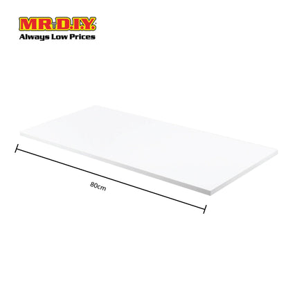 MR.DIY) White Pb Wood Board (80cm x 20cm)