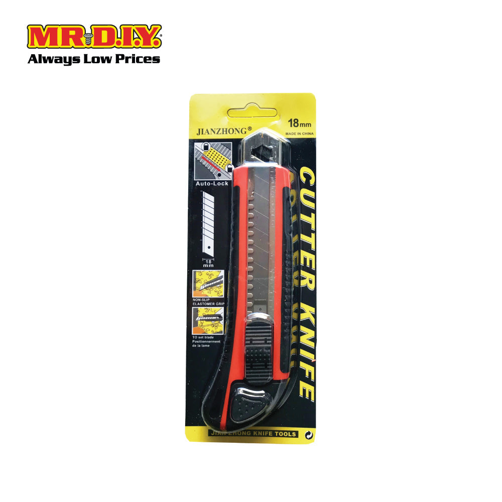 Retractable Paper Blade