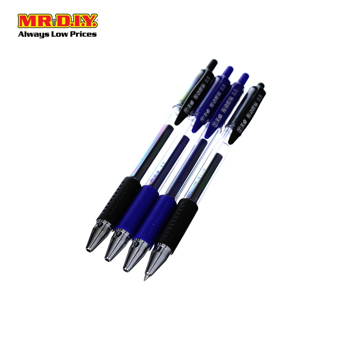 (MR.DIY) Nieki Black and Blue Gel Pen 31220 0.5mm (4pcs)