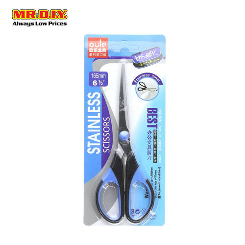 OULE Stainless Steel Scissors 165mm