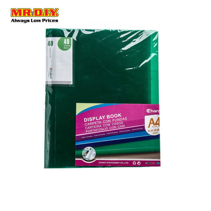 CHANYI A4 Portfolio File (40sheets) #CY8514