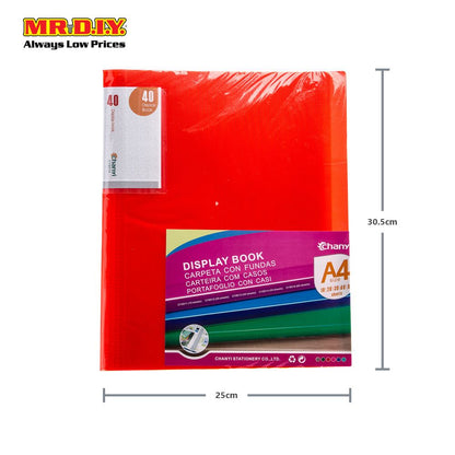 CHANYI A4 Portfolio File (40sheets) #CY8514