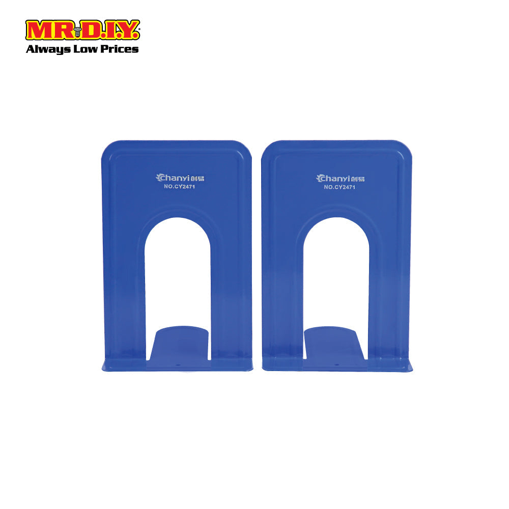 CHANYI Book Stand