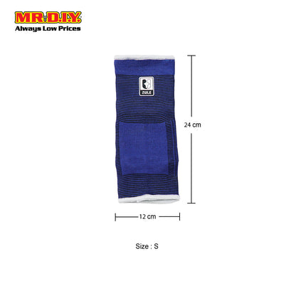 ZUILE Knee Supports (2pcs) Small