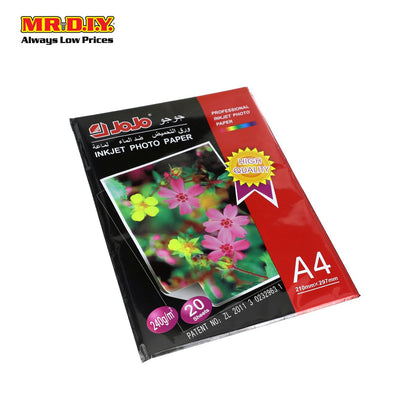 Inkjet Photo Paper 240G