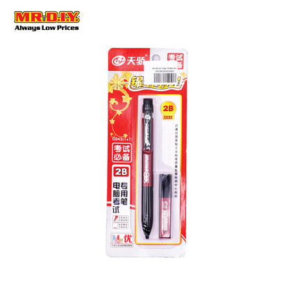 (MR.DIY) 2B Mechanical Pencil & Lead Set (0.5mm)